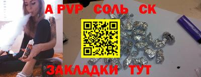mdma Берёзовский