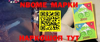 каннабис Долгопрудный