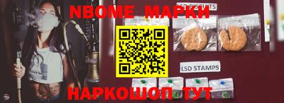 меф VHQ Беслан