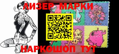 mdma Берёзовский