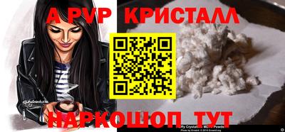 mdma Берёзовский