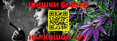 меф VHQ Беслан