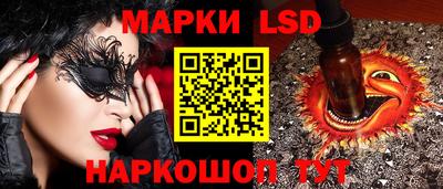 mdma Берёзовский