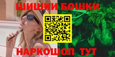 меф VHQ Беслан