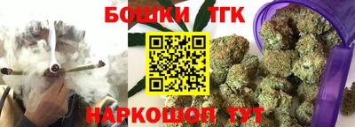 меф VHQ Беслан