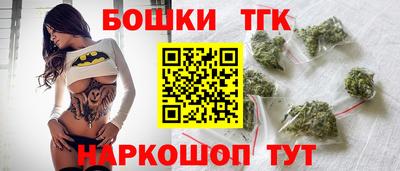 mdma Берёзовский
