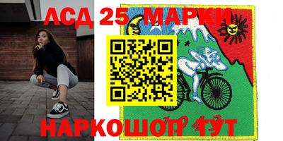 дурь Добрянка