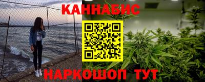 меф VHQ Беслан
