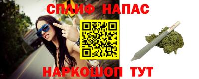 меф VHQ Беслан