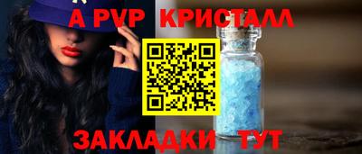 mdma Берёзовский