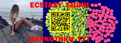 mdma Берёзовский