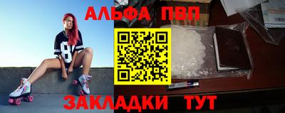 mdma Берёзовский