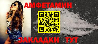 mdma Берёзовский