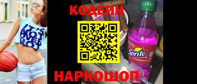 mdma Берёзовский