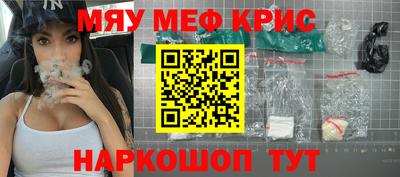 mdma Берёзовский