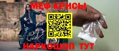 mdma Берёзовский