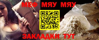 mdma Берёзовский