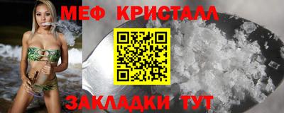 mdma Берёзовский