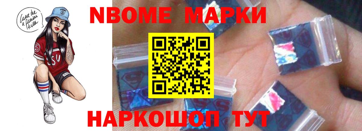 Лсд 25 экстази кислота  ЛСД экстази  Вход с VPN  Зеленокумск  ЛСД экстази кислота 